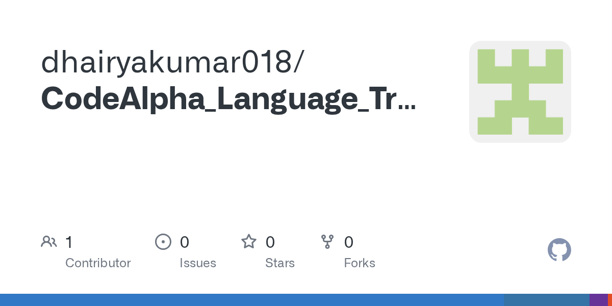 LexiFlux repository preview